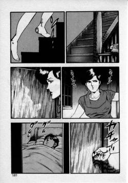 Page 185 of Kateikyoushi wa Bijin Sensei