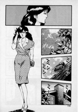 Page 194 of Kateikyoushi wa Bijin Sensei