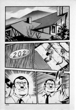 Page 237 of Kateikyoushi wa Bijin Sensei