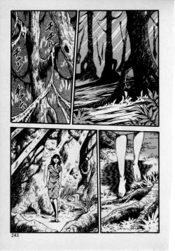 Page 247 of Kateikyoushi wa Bijin Sensei