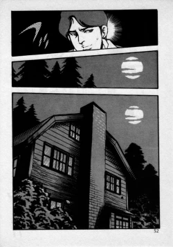 Page 56 of Kateikyoushi wa Bijin Sensei