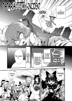 Page 1 of Tatara Kogasa Jiken | Tatara Gasacide Incident