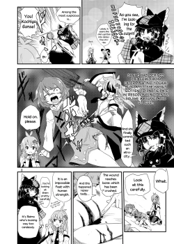 Page 2 of Tatara Kogasa Jiken | Tatara Gasacide Incident