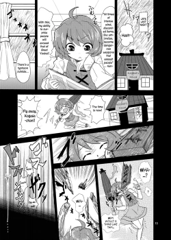 Page 7 of Tatara Kogasa Jiken | Tatara Gasacide Incident