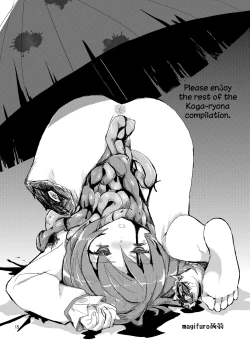 Page 9 of Tatara Kogasa Jiken | Tatara Gasacide Incident