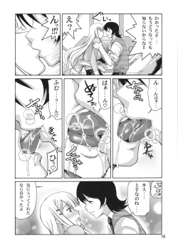 Page 10 of Stairway12