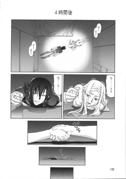 Page 124 of Stairway12