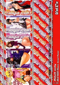 Page 129 of Stairway12