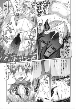 Page 69 of Stairway12