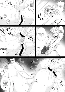 Page 18 of Shokushu Chireiden 3