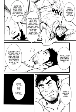 Page 7 of YELLOW OVER DRIVE