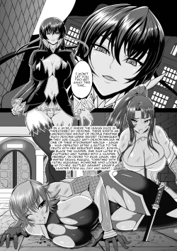Page 3 of Kyuuketsuki Asagi