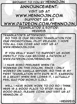 Page 19 of Haeteru Kagerouchan wo Osou Hon