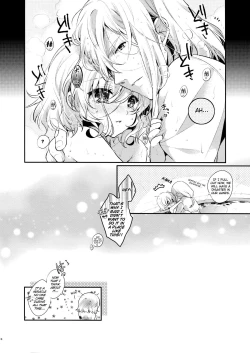 Page 23 of Resort Butterfly