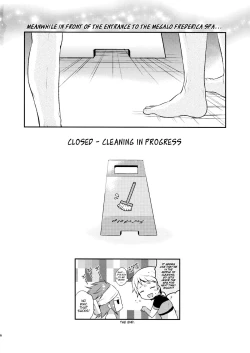 Page 25 of Resort Butterfly