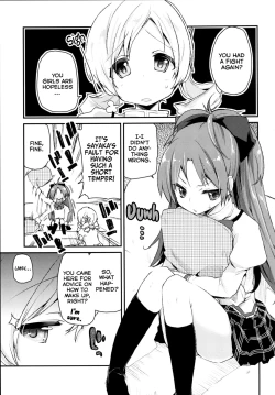 Page 4 of Sakurasan is so Cute