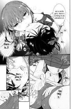 Page 13 of Senpai to Watashi | Senpai and Me