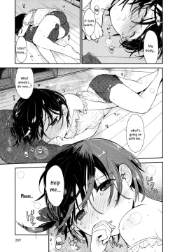 Page 15 of Senpai to Watashi | Senpai and Me