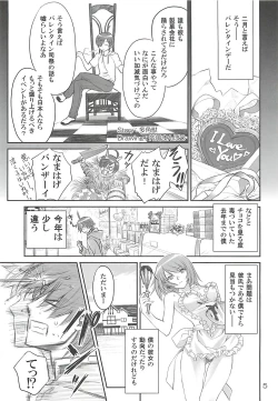 Page 4 of Brother and Sisters