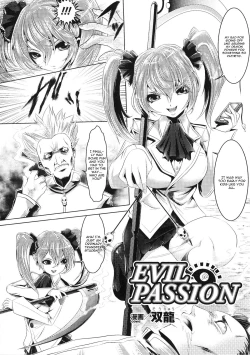 Page 2 of EVIL PASSION