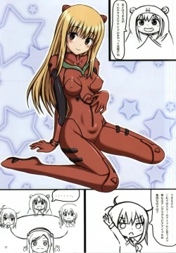 Page 10 of Ore no Imouto wa Himono ni Chigainai