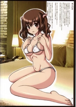 Page 23 of Ore no Imouto wa Himono ni Chigainai