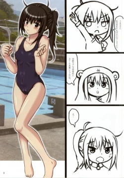 Page 8 of Ore no Imouto wa Himono ni Chigainai