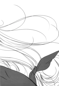 Page 3 of GARIGARI 13