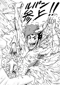 Page 24 of Clarisse Hime