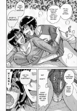 Page 8 of Mama no Koibito | Mother's Lover