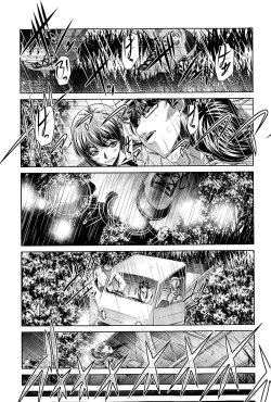 Page 125 of COMIC Shingeki 2015-04