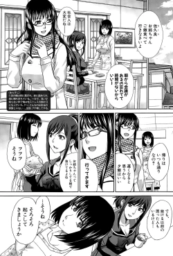 Page 29 of COMIC Shingeki 2015-04