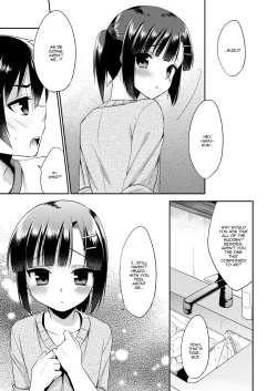 Page 14 of dousei hajimemashita