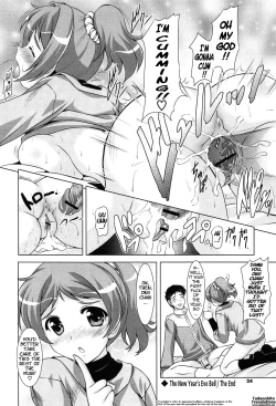Page 23 of Toshishitakko! Celebration - Younger Girls! Celebration