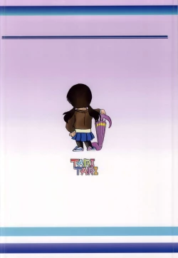 Page 27 of Radiant Memories5.5