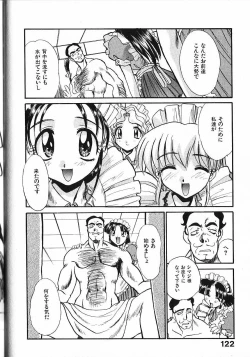 Page 127 of Kinkyuunyuuin Sanpaku Yokka