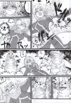 Page 3 of Ultra Nanako Zettaizetsumei! Vol. 3