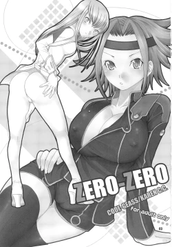 Page 2 of ZERO-ZERO