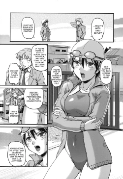 Page 33 of Toshiue ISM Ch. 1-4