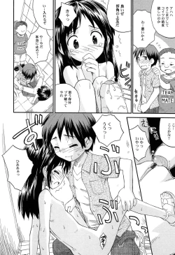 Page 129 of Chille Plait