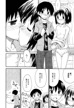 Page 43 of Chille Plait