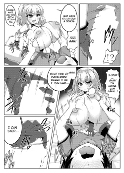 Page 15 of Demon's Sand