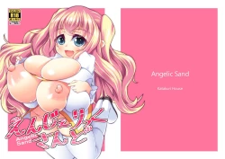 Page 1 of Angelic Sand