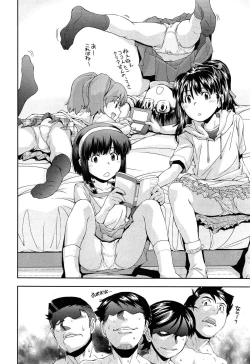 Page 24 of COMIC LO 2015-04