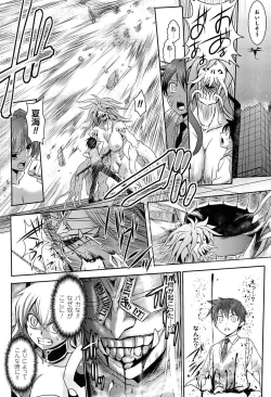 Page 163 of Shakkou no Anti-Genesis Shoujo no Maryoku wa Midara ni Kagayaku