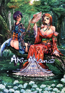 Download Aki-Akane Zenpen