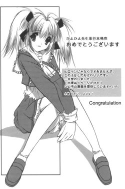 Page 177 of Free as a Bird