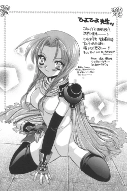 Page 179 of Free as a Bird