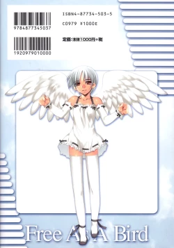 Page 184 of Free as a Bird