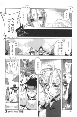 Page 49 of Free as a Bird